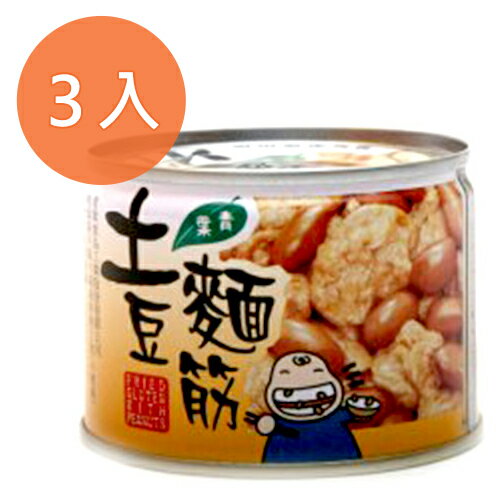 青葉 土豆麵筋 170g (3入)/組【康鄰超市】