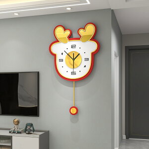 現代簡約掛鐘客廳時尚家用裝飾時鐘掛墻藝術餐廳網紅創意小鹿鐘表