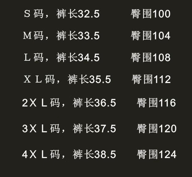中大尺碼女裝 大尺碼短褲 高腰顯瘦A字包臀半身褲裙 休閒短褲休閒熱褲 打底褲 櫻桃嚴選 7