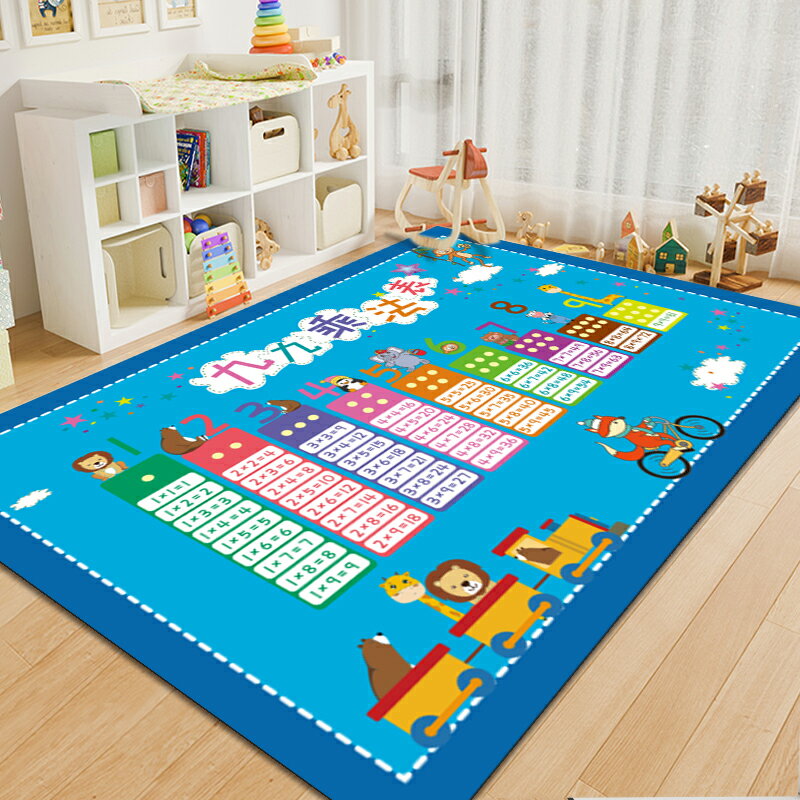 遊戲地毯 爬行墊 地毯 兒童地毯閱讀區幼稚園客製化早教游戲毯臥室女孩客廳玩耍爬行地墊『cyd19498』