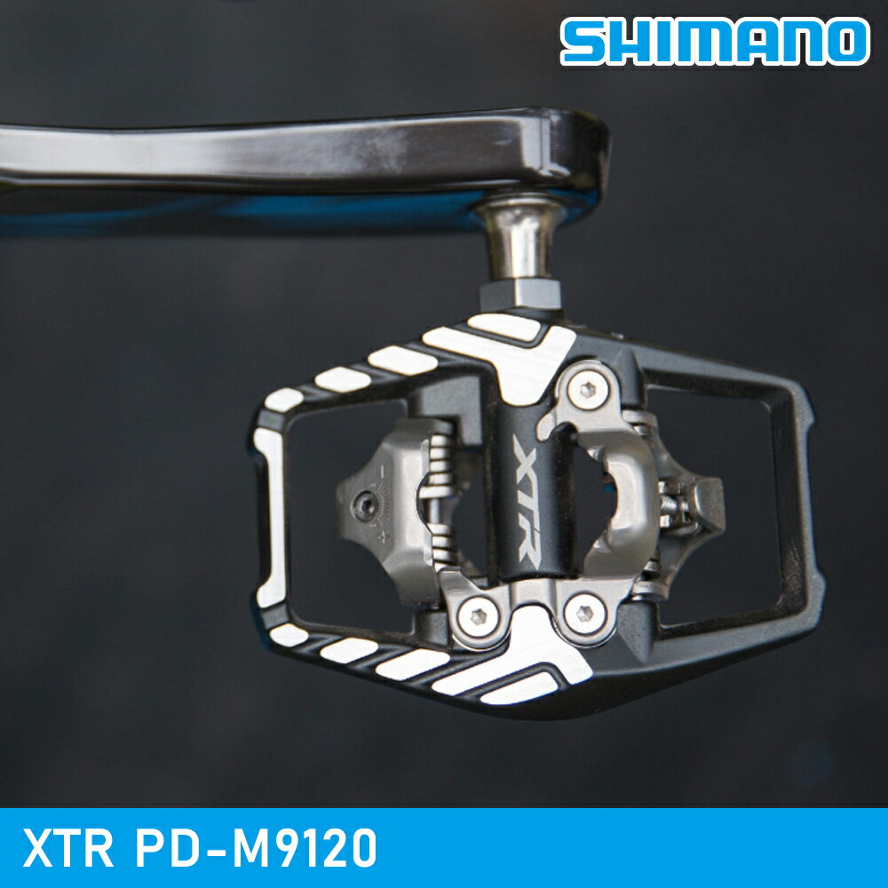 SHIMANO XTR PD-M9120 SPD踏板/ 城市綠洲(自行車踏板單車零件) | 城市