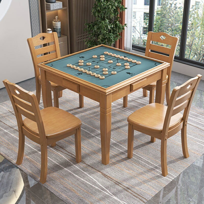 【限時折扣】實木麻將桌 餐桌兩用 簡易手搓麻將桌 家用正方形老人棋牌桌 象棋桌 手動撲克桌