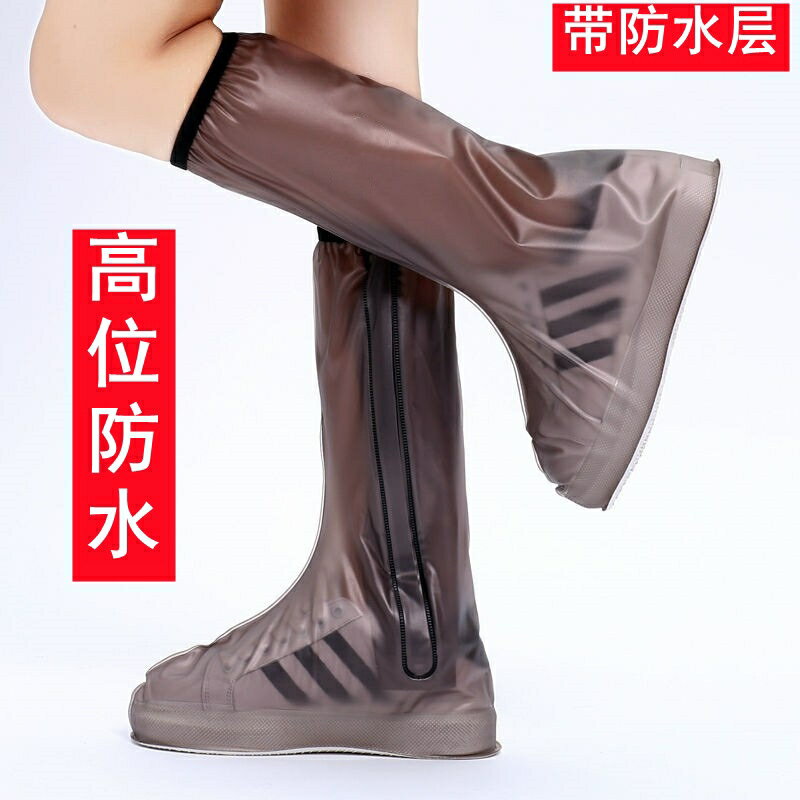 鞋子 ● PVC高筒防雨鞋套男女加厚加長防水防臟污下雨天戶外 防滑水鞋