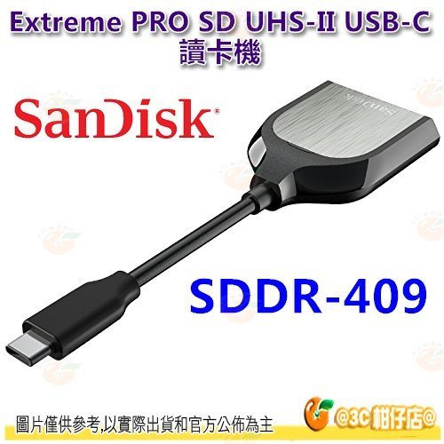@3C 柑仔店@ SanDisk Extreme PRO SD UHS-II USB-C SDDR-409-G46 讀卡機 公司貨 SDDR 409