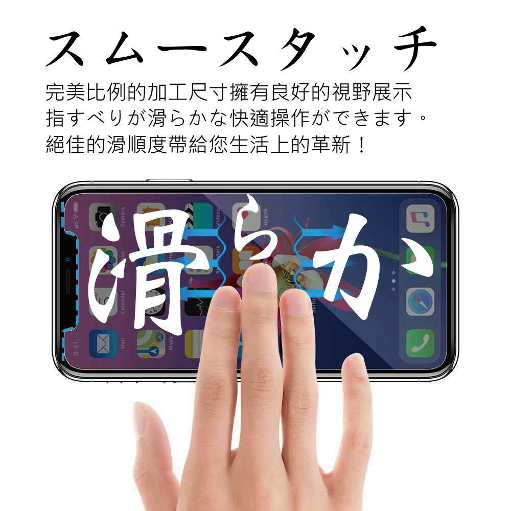 【INGENI徹底防禦】日本製玻璃保護貼 (非滿版) 適用 realme 3 9