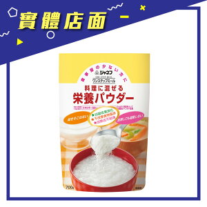 GM日本【KEWPIE】介護食品 加能福 膠原蛋白膳食營養粉 700g/袋【上好藥局銀髮照護】