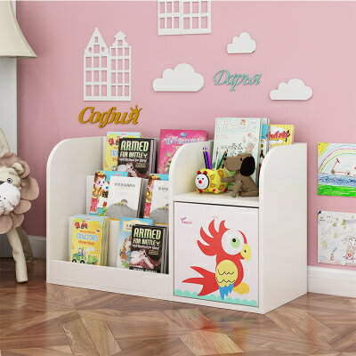 玩具儲物架 簡約家用兒童書架繪本架書櫃簡易學生小寶寶玩具收納架落地置物架『XY127』