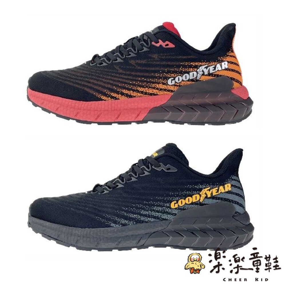 固特異運動鞋-兩色可選 - 大童鞋 固特異 鞋帶鞋 童鞋 運動鞋 男大童 籃球鞋 止滑鞋 固特異童鞋 慢跑鞋 嬰幼童鞋 GOODYEAR 跑步鞋 耐磨運動鞋 透氣運動鞋