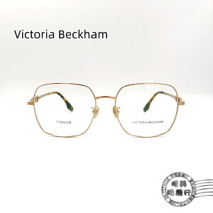◆明美鐘錶眼鏡◆Victoria Beckham/VB2505LB #207(玫瑰金)/光學鏡框/眼鏡
