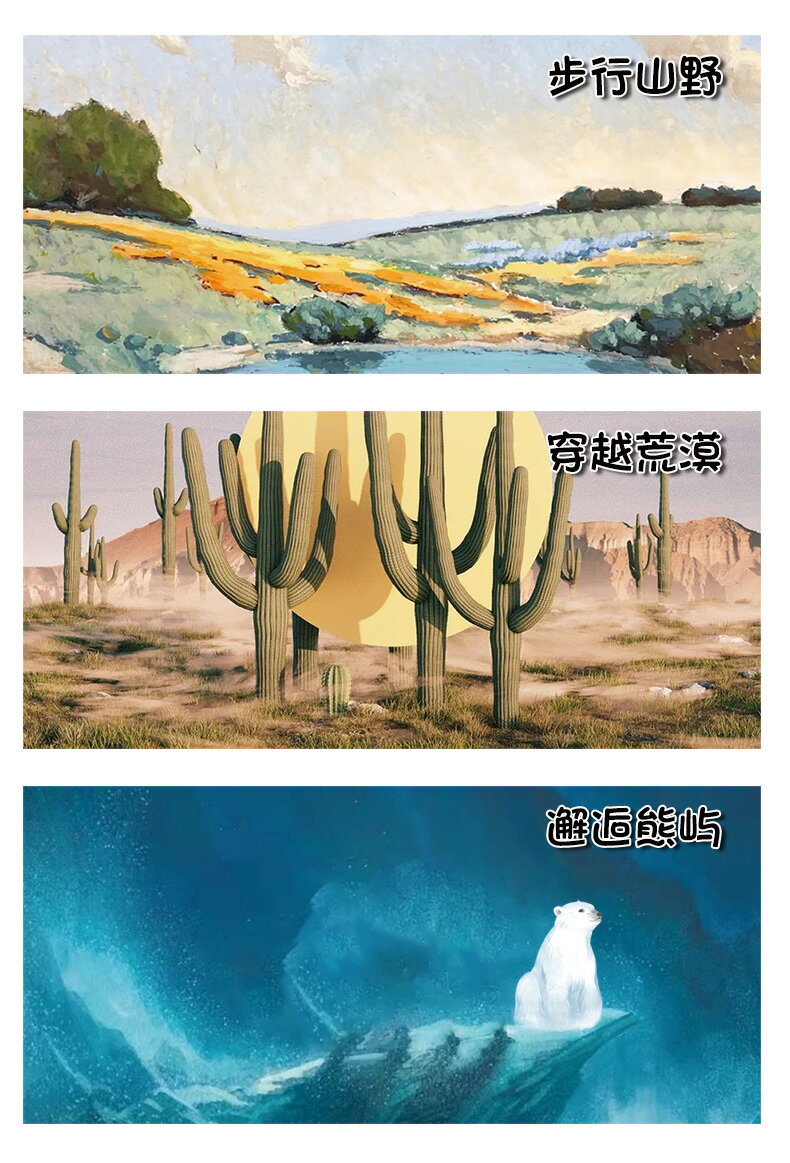 Fantasy Garden夢花園戶外露營裝備營地氛圍裝飾品帳篷毛氈三角旗 8