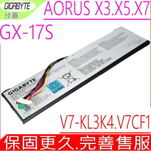技嘉 GX-17S 電池(原裝)-Gigabyte 電池 AORUS X7 電池,X7 V2,X7 V3, X7 V4,X7 V5,V7-KL3K4 電池,V7CF1 電池