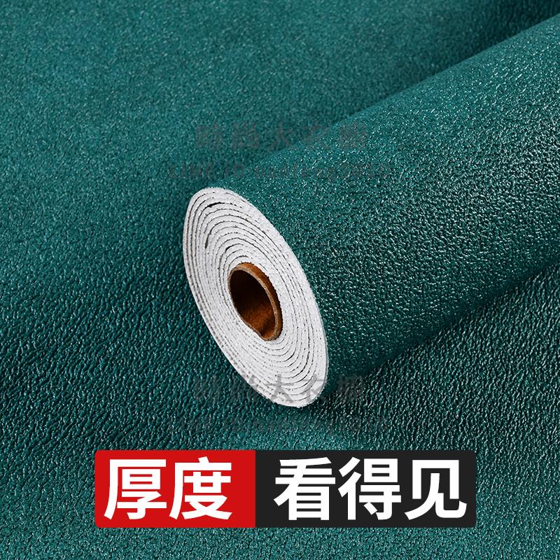 加厚環保壁紙自粘矽藻泥墻紙家用現代簡約臥室客廳背景墻紙防水墻貼【時尚大衣櫥】