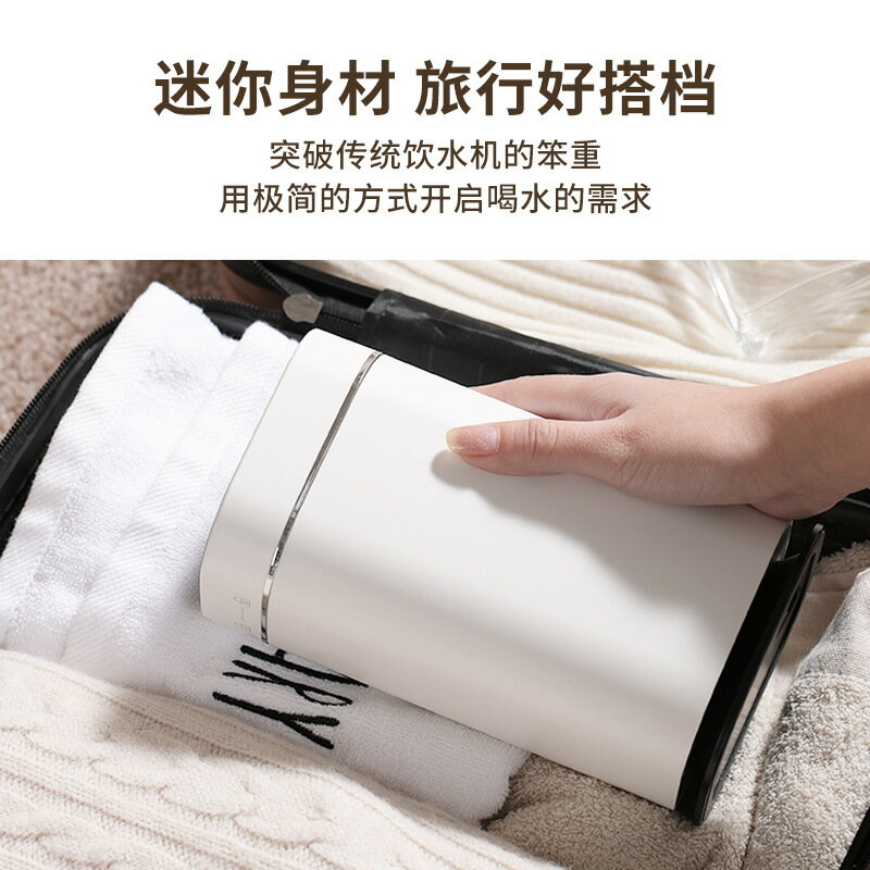 110v折疊便攜式燒水壺旅行上飛機迷你出差飲水機美規出口小家電