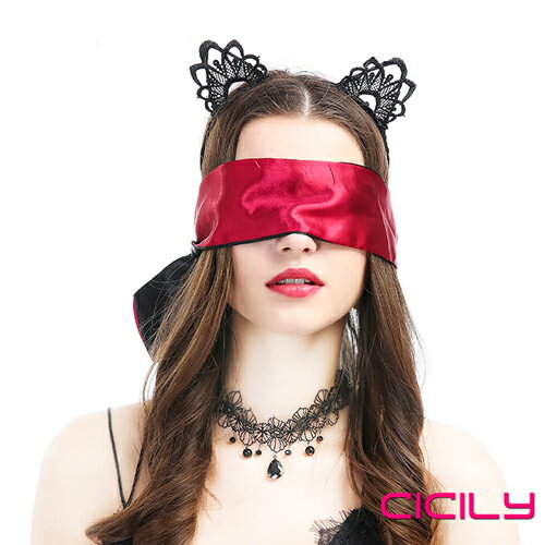 CICILY 緞帶綁帶式眼罩-紅黑 YL-00104【角色扮演性感配件 按摩棒 情趣用品 後庭 性感睡衣 SM 】【情趣職人】