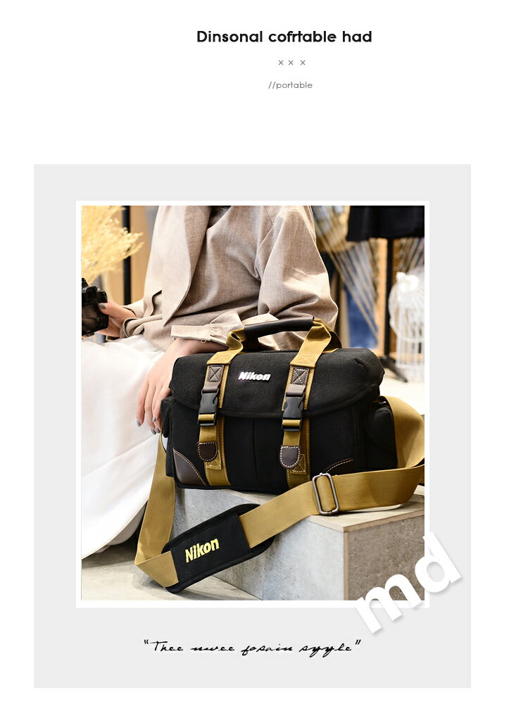 尼康相機包 佳能 單反 帆布攝影包d7200d750d7100d810d3200dd3400 5