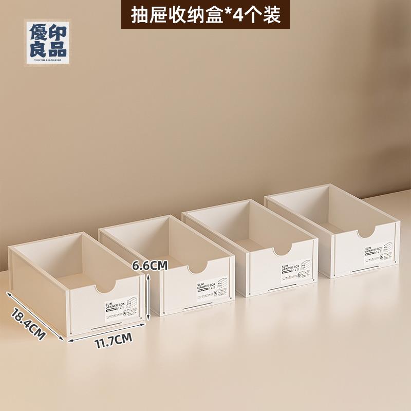 附發票桌面電腦顯示器收納架 工位置物架 筆記本增高架 臺式螢幕抬高收納盒工廠現貨 全館折扣 店長優選 特惠/售後保障y556