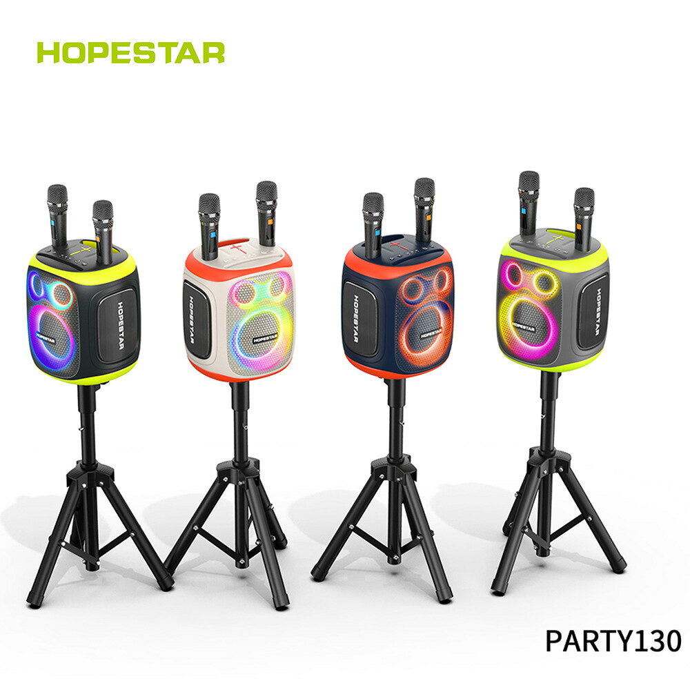 HOPESTAR Party130無線藍芽音箱120W大功率便攜戶外家庭聚會音響【宜家良品百貨】