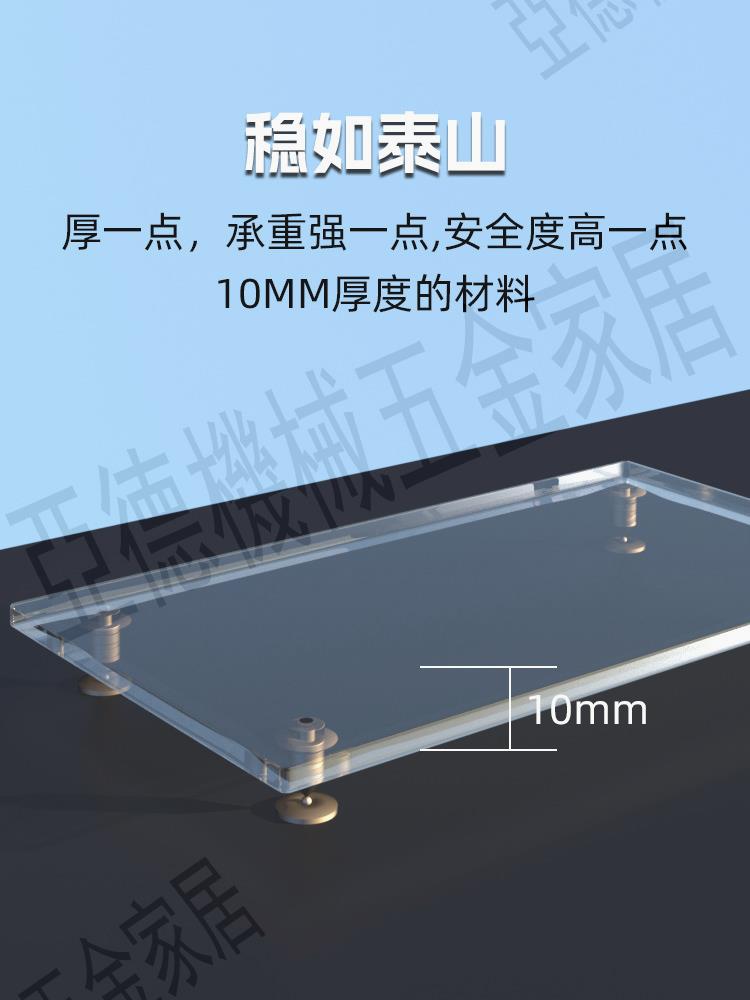 適用馬歇爾stanmore2/acton音響支架二代音箱桌面防震放置架腳釘【亞德機械五金家居】