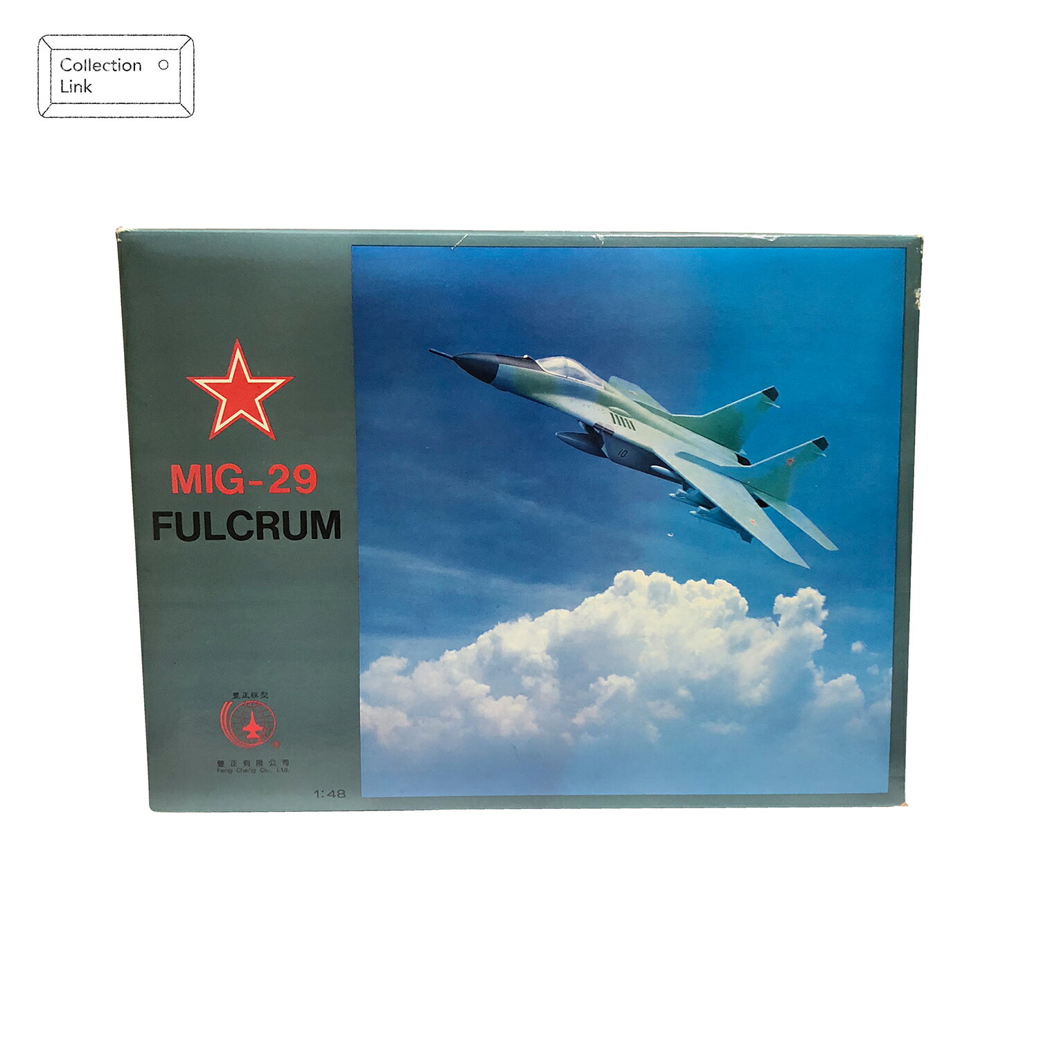 PHOENIX MODEL豐正模型 1:48 MIG-29 FULCRUM 飛機模型【Tonbook蜻蜓書店】