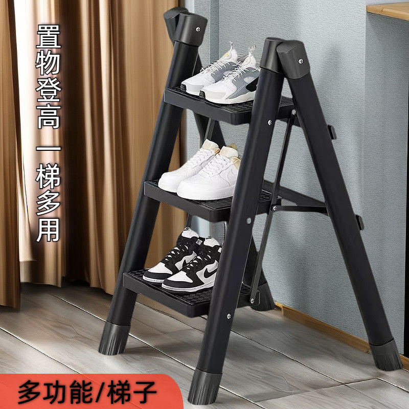 【千羽家居】加厚特厚家用折疊人字折疊花架梯凳子室內室外多功能便攜家用梯子