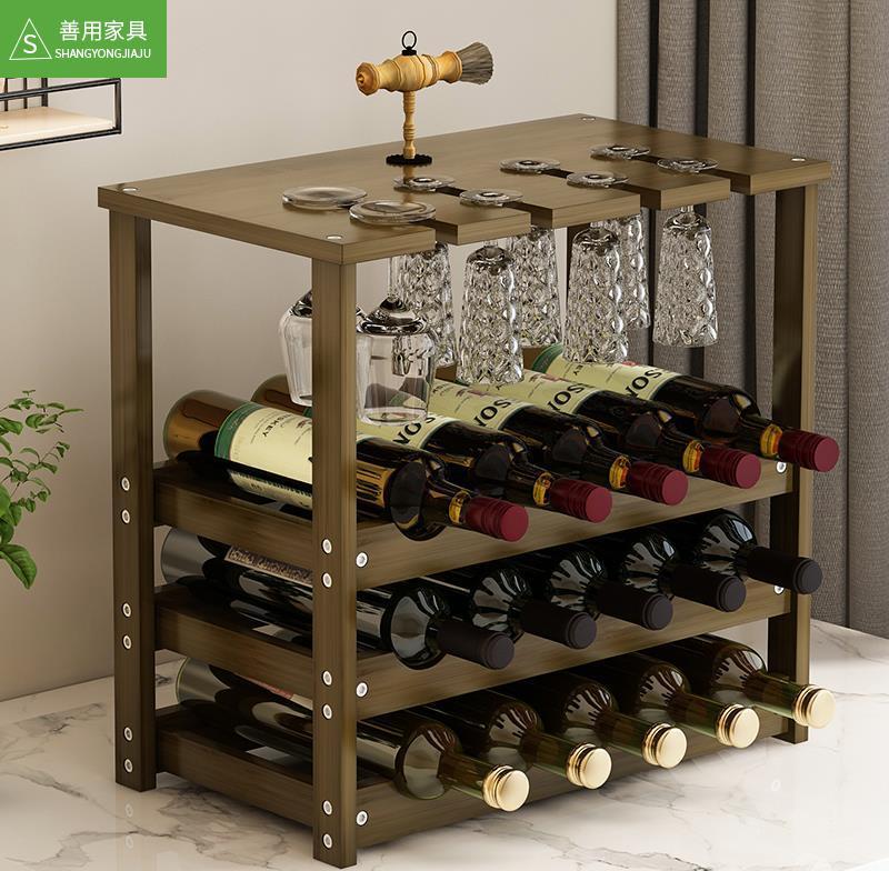 創意酒櫃酒架擺件家用收納葡萄酒紅酒架子小型實木竹家用酒杯置物