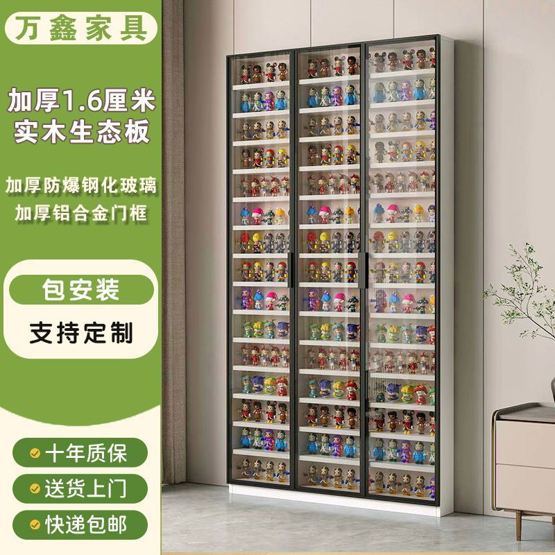 公司貨 最低價 輕奢盲盒玻璃門手辦櫃泡泡瑪特樂高模型展示櫃墻上掛壁式玩偶收納 快速發貨