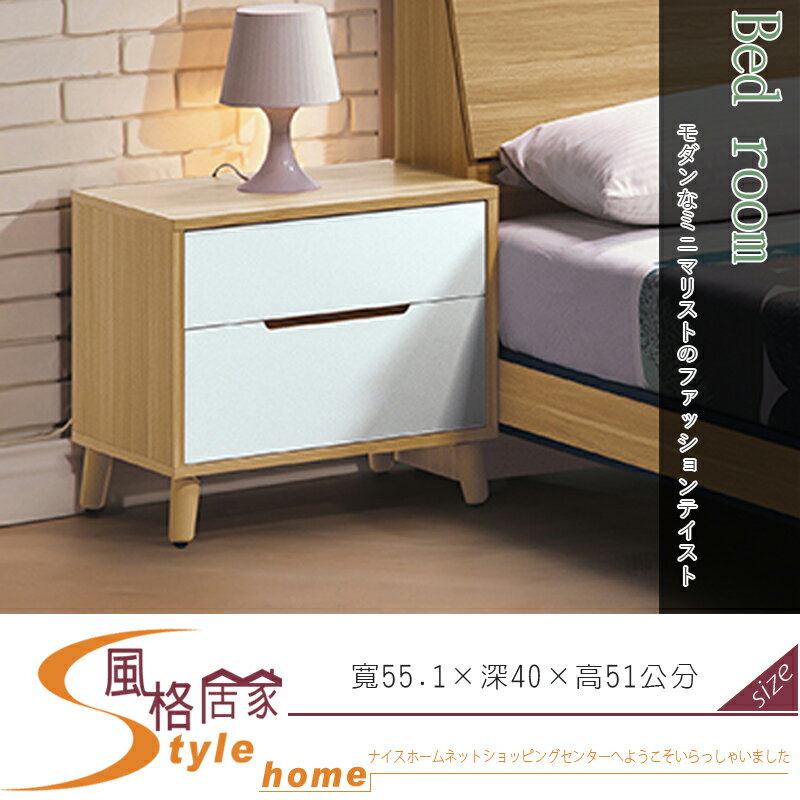 《風格居家Style》肯詩特烤白雙色1.8尺床頭櫃 80-15-LT