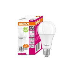 歐司朗/OSRAM 優質光LED 14W燈泡-白光(1800lum)