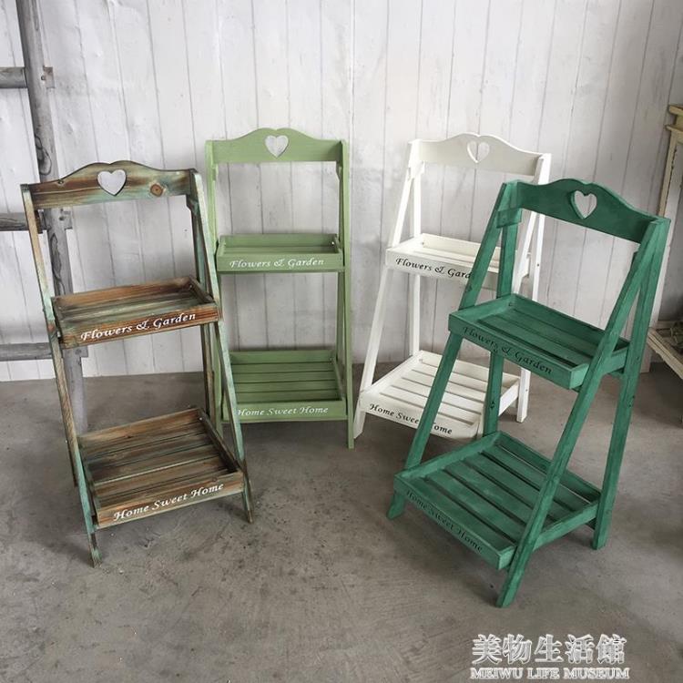 美式鄉村復古實木花架幾階梯落地式多層方形置物架子陽臺花臺美式