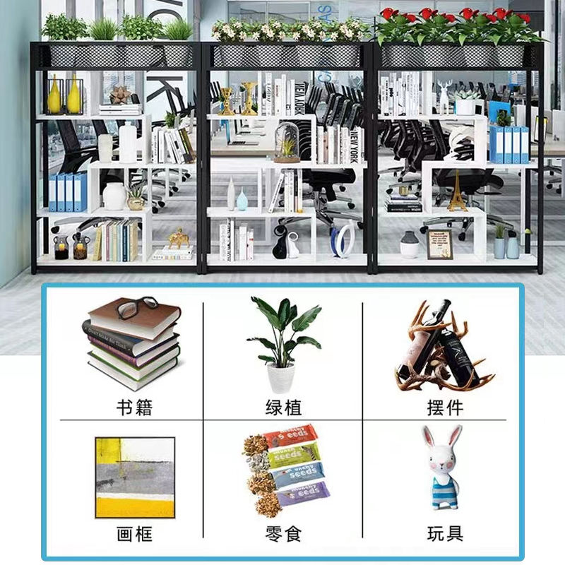 【最低價】【公司貨】辦公室鐵藝屏風隔斷置物架落地餐廳柵欄卡座裝飾綠植矮隔斷花架 5