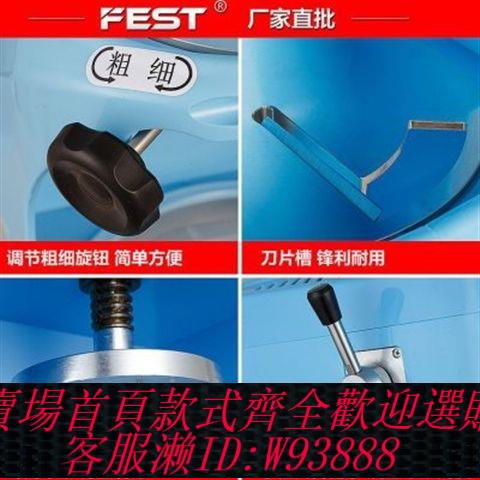 冰柱機 綿綿冰機商用 冰柱機冰磚機刨冰機雪花式碎冰機LJIS-280