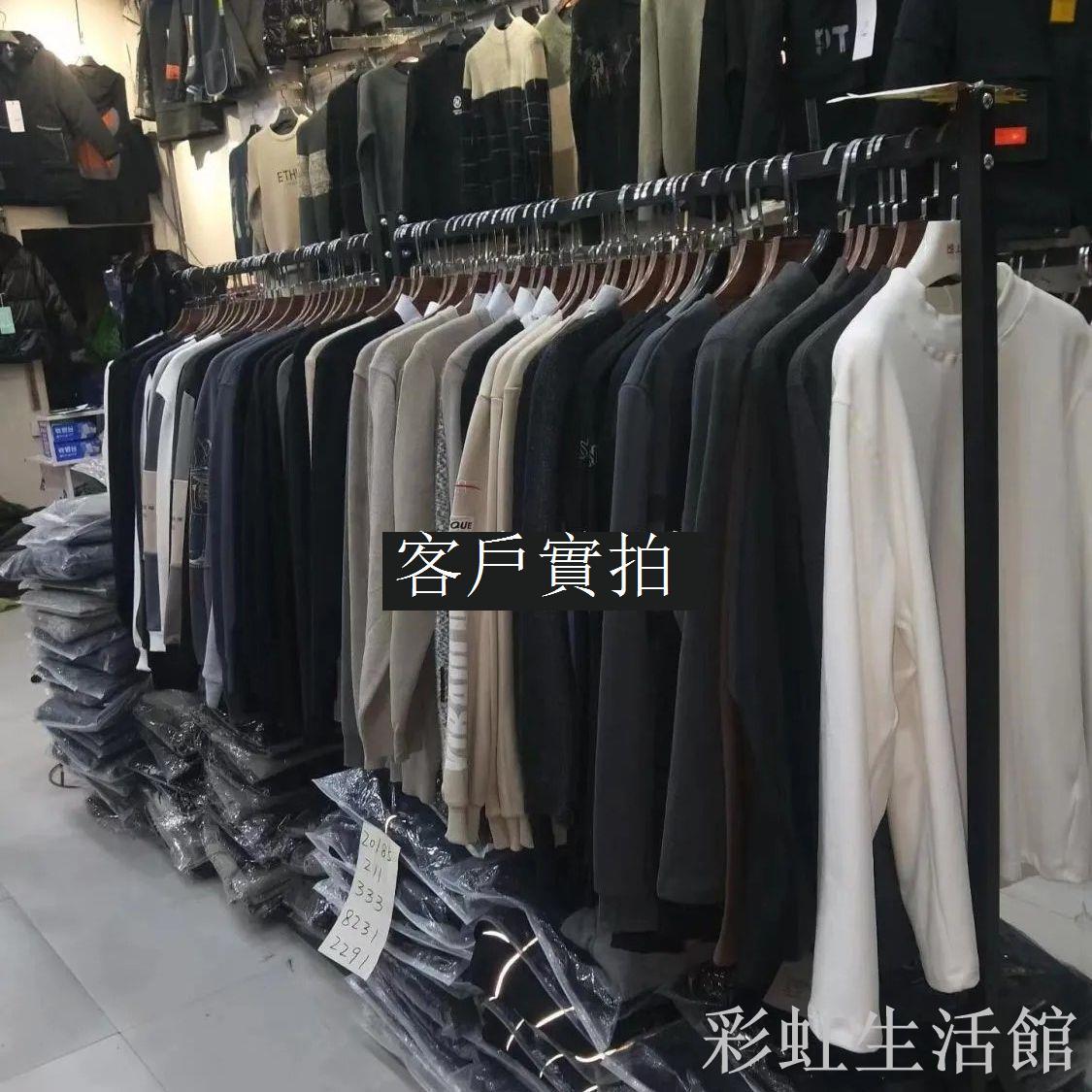 鐵藝服裝店展示架落地式中島衣架男女衣服店貨架家用晾衣架衣帽架
