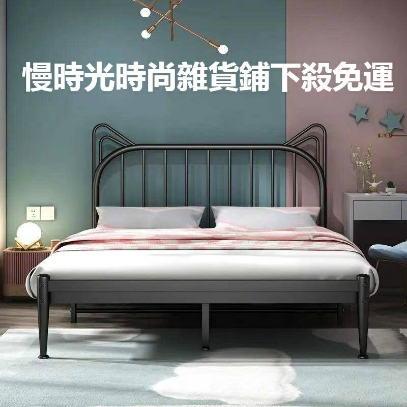 鐵床雙人床床墊簡約現代鐵藝床歐式公主床單人床雙人床ins1m12米15米18米 床 床架 架子