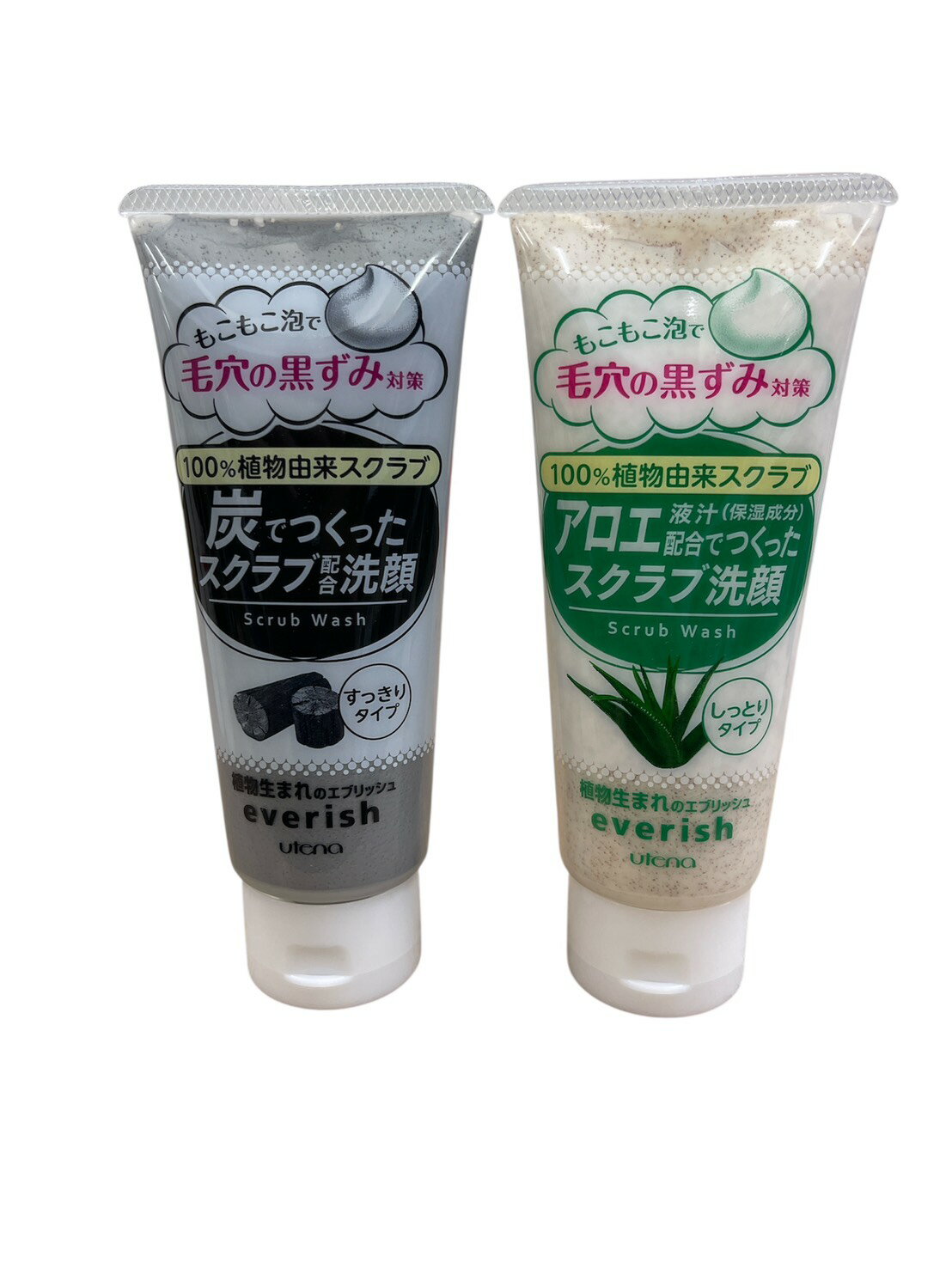 日本 UTENA 佑天蘭洗面乳 炭洗面乳／蘆薈洗面乳