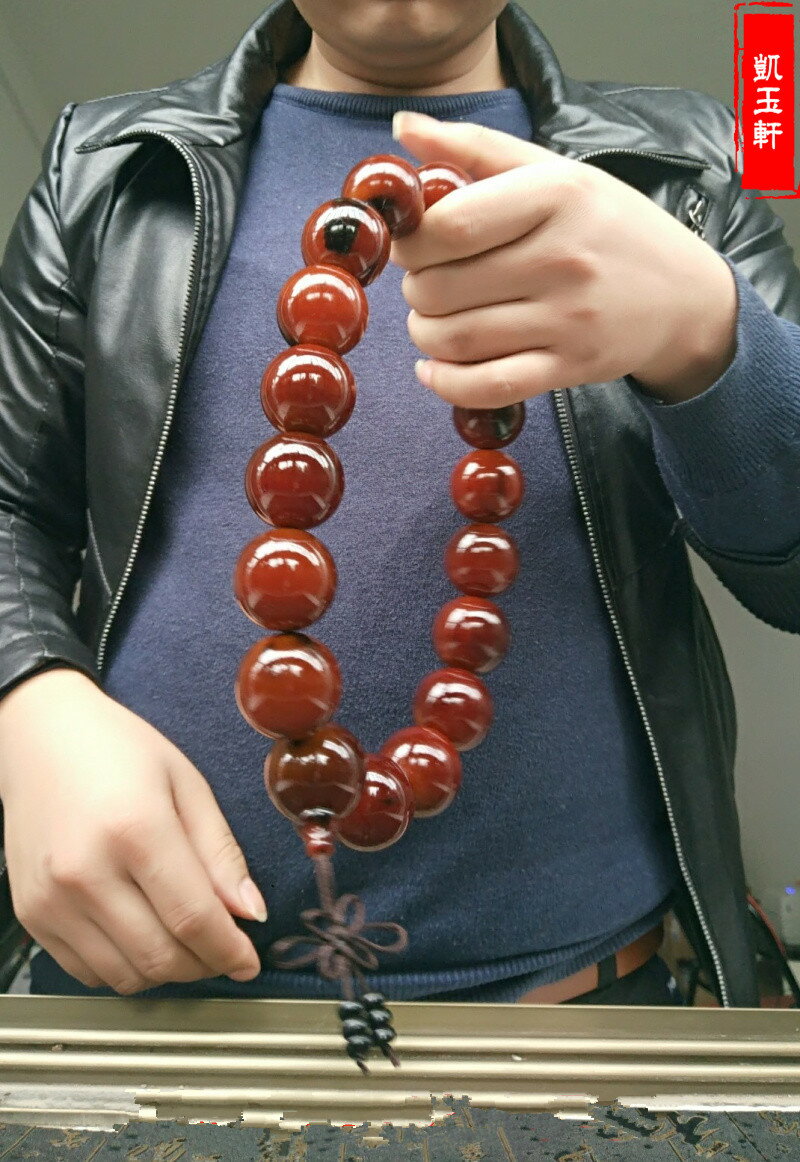 天然真品西藏赤紅老犛牛角手串18顆手持手鏈文玩男女藏式佛珠念珠