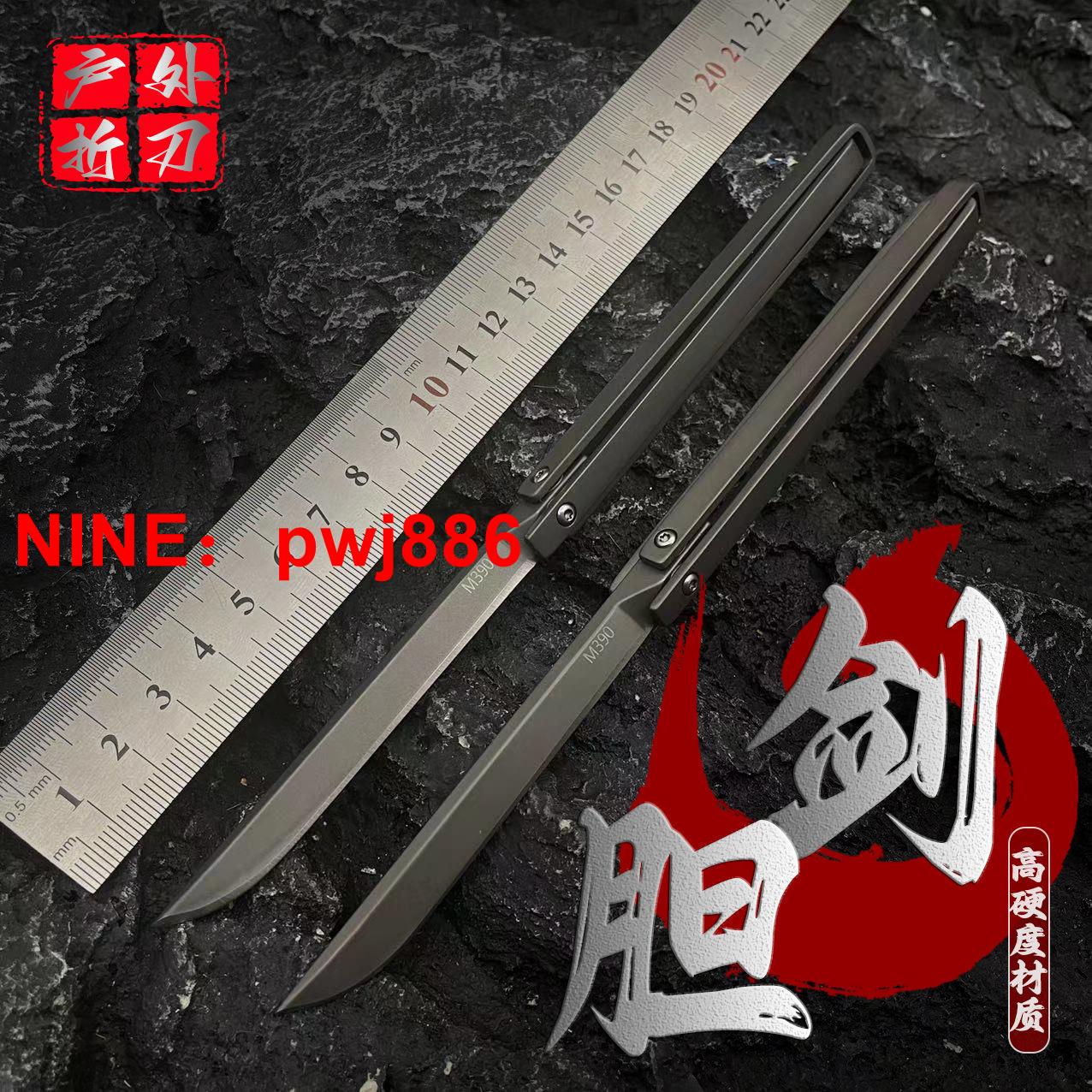 [臺灣公司貨 可開發票]新款多功能M390戶外野營不銹鋼折疊小刀隨身攜帶小巧高硬度水果刀