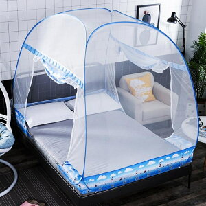 蒙古包蚊帳1.2米1.5m1.8m床雙人家用新款加密免安裝宿舍蚊帳 可開發票 母親節禮物