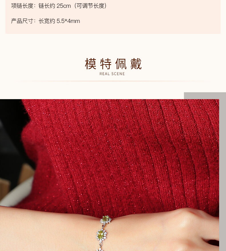 凈水級橄欖石手鏈女款 藏銀鑲嵌橄欖石 鉆石切面水晶飾品 送證書 9