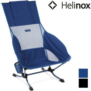 Helinox Playa Chair 輕量椅/沙灘椅/高背戶外椅