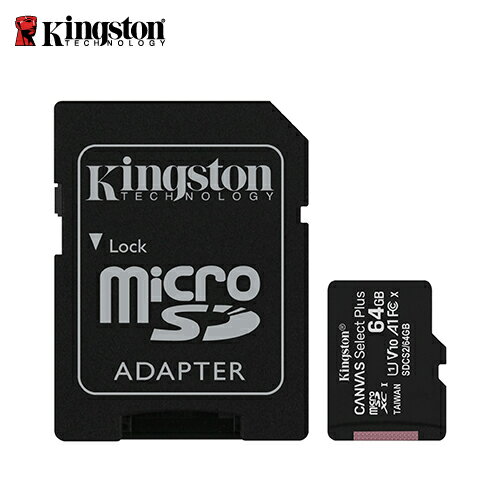 【Kingston 金士頓】Canvas Select Plus microSD 64GB 記憶卡【SDCS2/64GB】【三井3C】