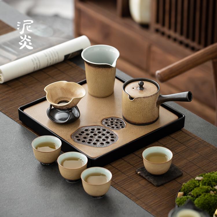 窯變釉側把壺功夫茶具小套裝陶瓷家用簡約儲水式干泡茶盤茶杯整套