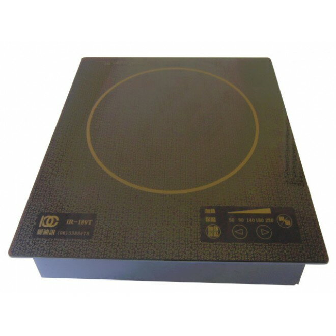 現貨/愛迪訊 1800W220V ((IR-180T)) 觸控式面板崁入式專業型電磁爐