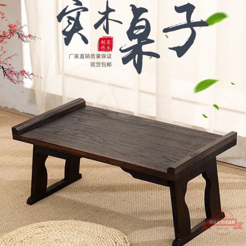 飄窗桌可折疊燒桐木窗桌式炕桌矮桌大中小號國學地臺桌榻榻米茶幾