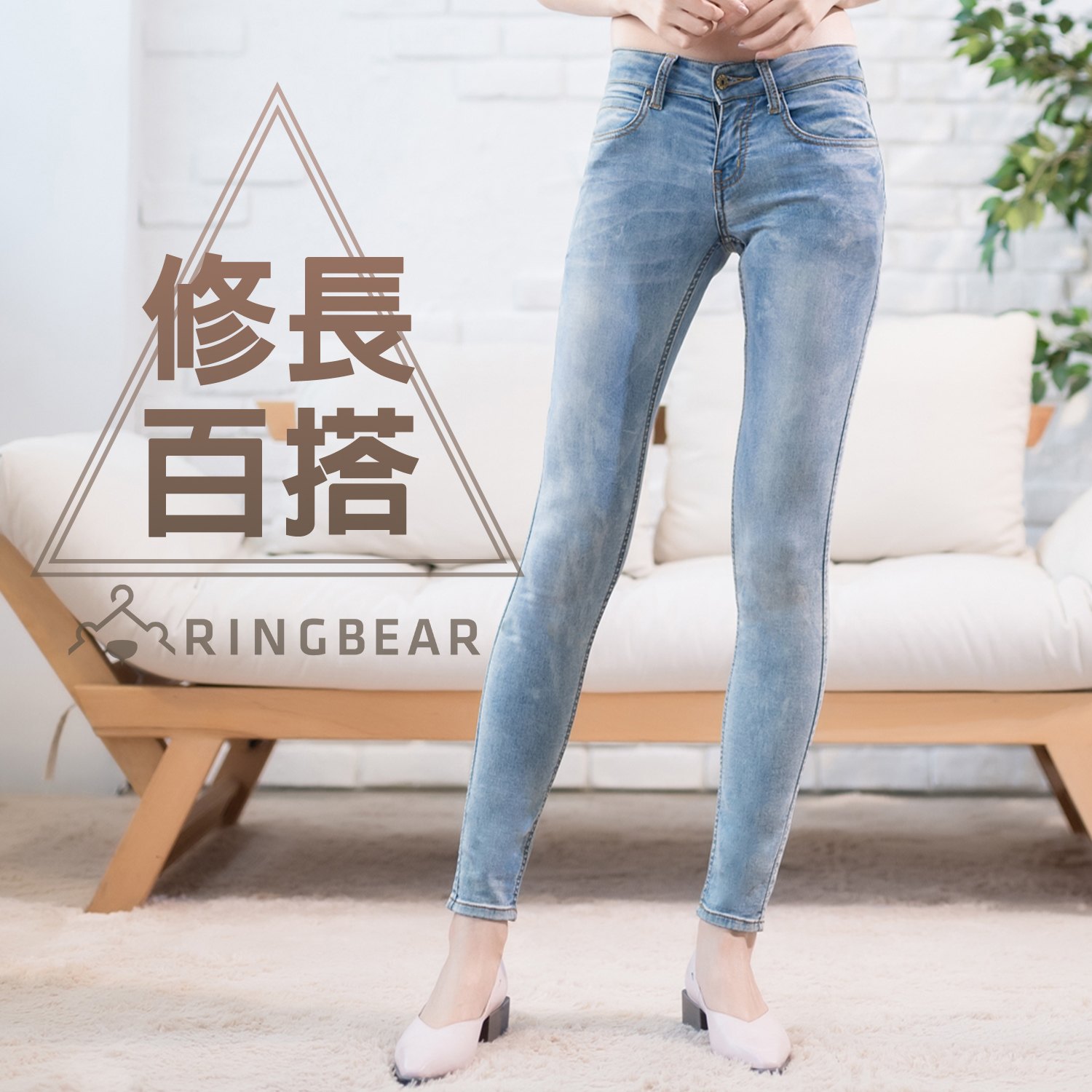 牛仔褲--優雅百搭銅釦刷色針織內裡修長顯瘦窄管丹寧褲(藍XL-7L)-N96眼圈熊中大尺碼