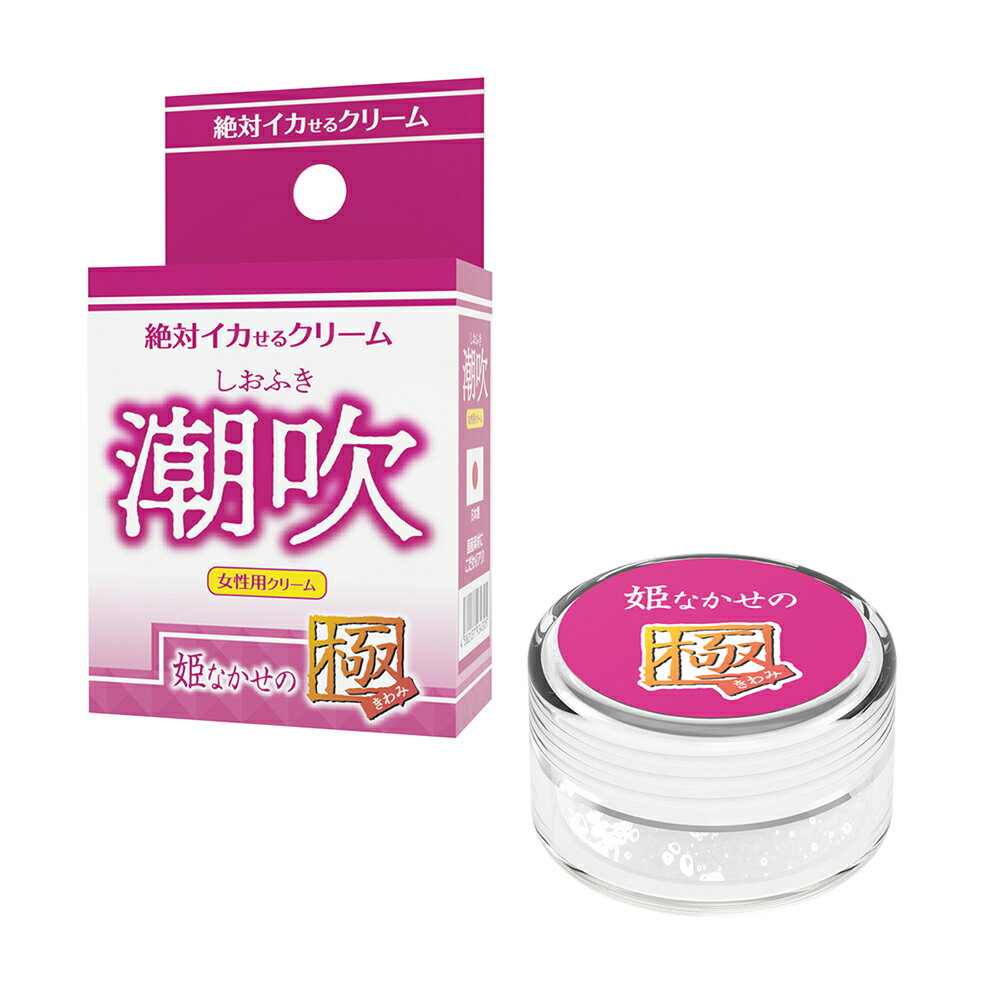 日本SSI JAPAN潤滑凝膠【女性用】潮吹興奮至極催情潤滑液(12g) 【本商品含有兒少不宜內容】