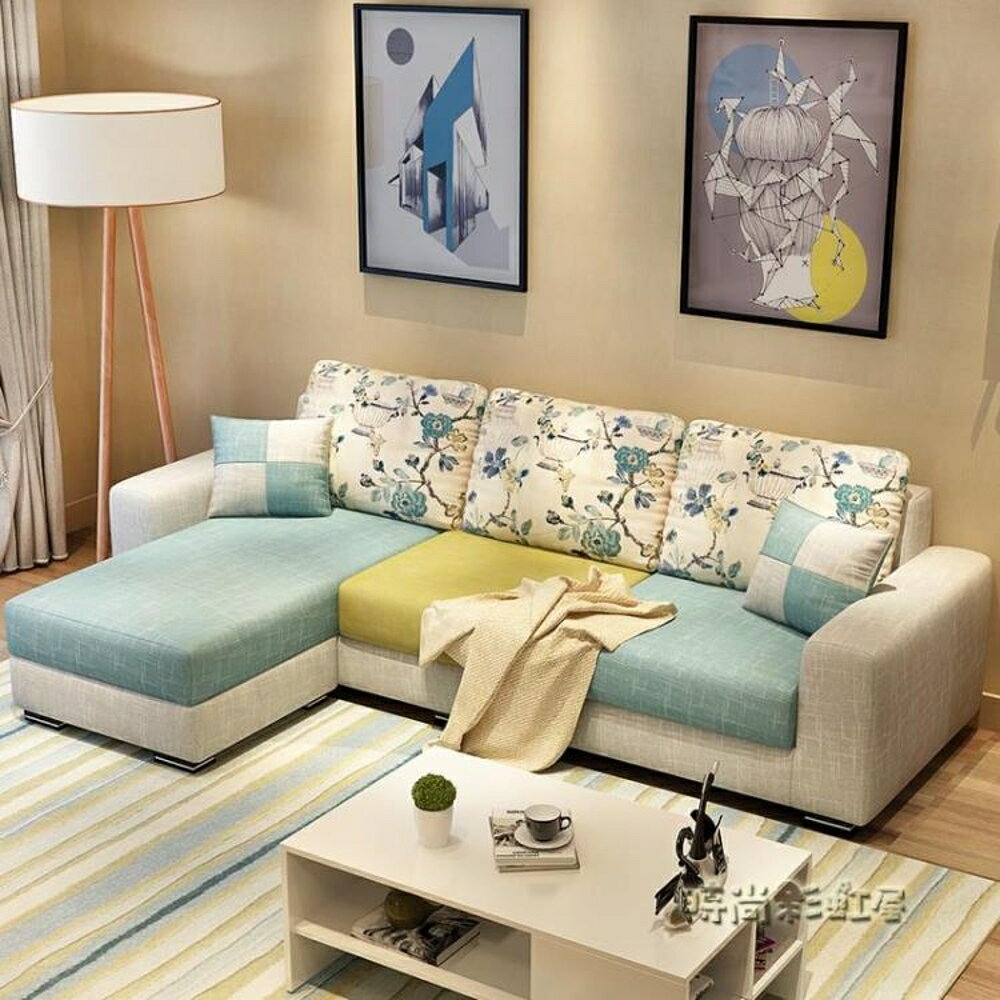 布藝沙發組合簡易沙發小戶型客廳整裝家具可拆洗現代簡約三人沙發MBS「時尚彩虹屋」