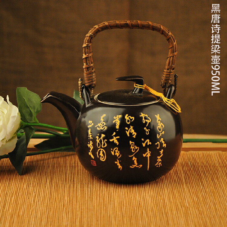陶瓷大號青花瓷冷水壺提梁泡茶壺家用瓷器茶壺陶瓷大容量涼水壺