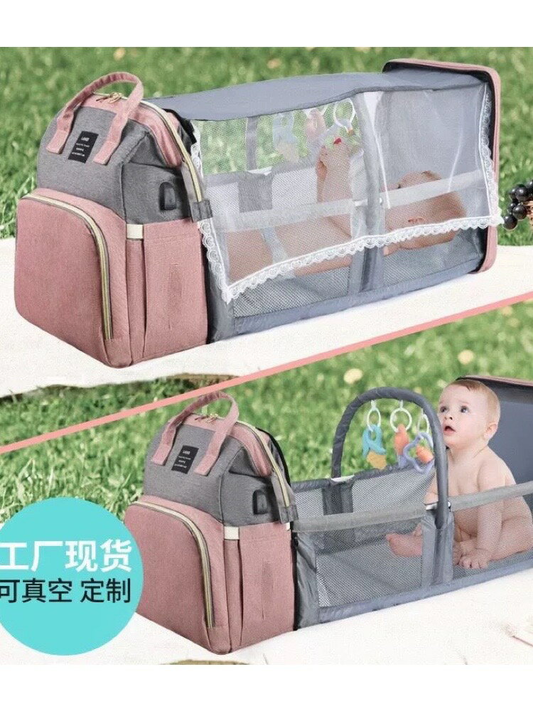免運媽咪包韓國ins新款時尚母嬰包嬰兒床折疊大容量手提雙肩包送玩具