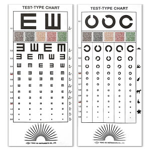 視力表 視力測量表 視力檢查表 C型/E型 遮眼器 憨吉小舖