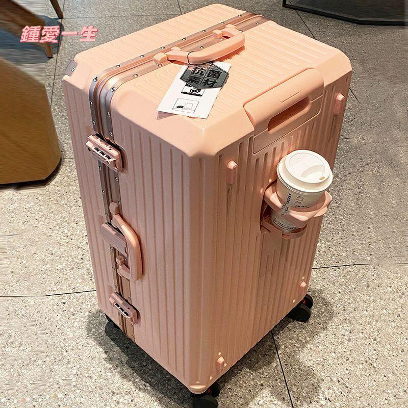 大呎寸行李箱鋁框行李箱女款大容量拉桿箱男剎車萬向輪密碼旅行箱皮箱子
